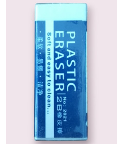 Eraser Philsino 2B Plastic|pc